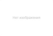 Нет фото Сильфонный компенсационный узел 2СКУ в ППУ-ПЭ